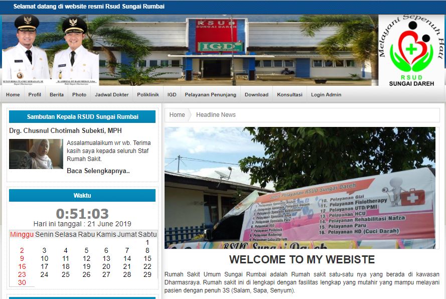 project name